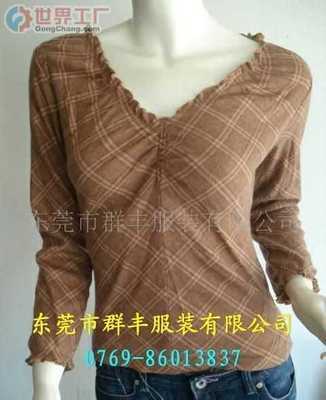 天津市依鑫帑服飾有限責任公司 服裝服飾批發(fā)的專業(yè)力量