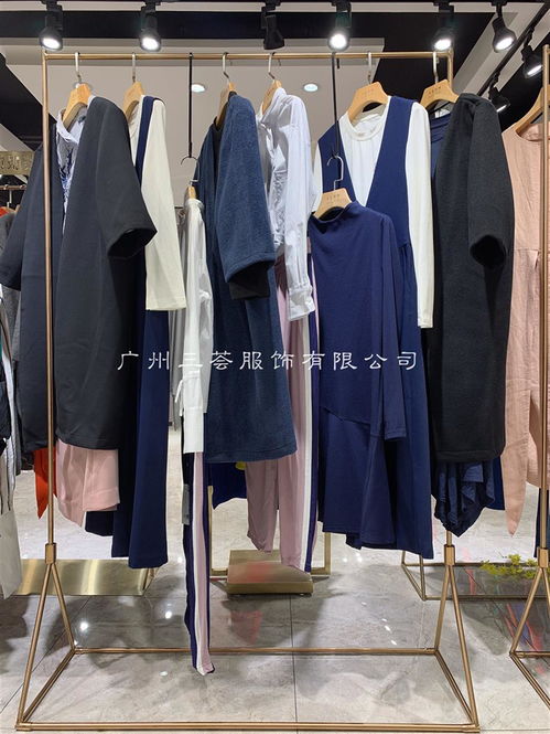 廣州服裝服飾批發(fā) 中國時尚產(chǎn)業(yè)的心臟